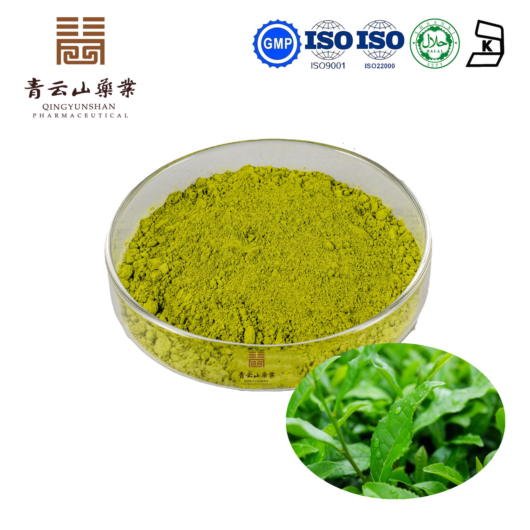 Matcha Powder