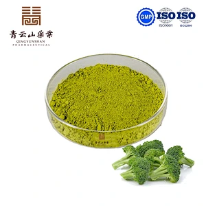 Broccoli Powder