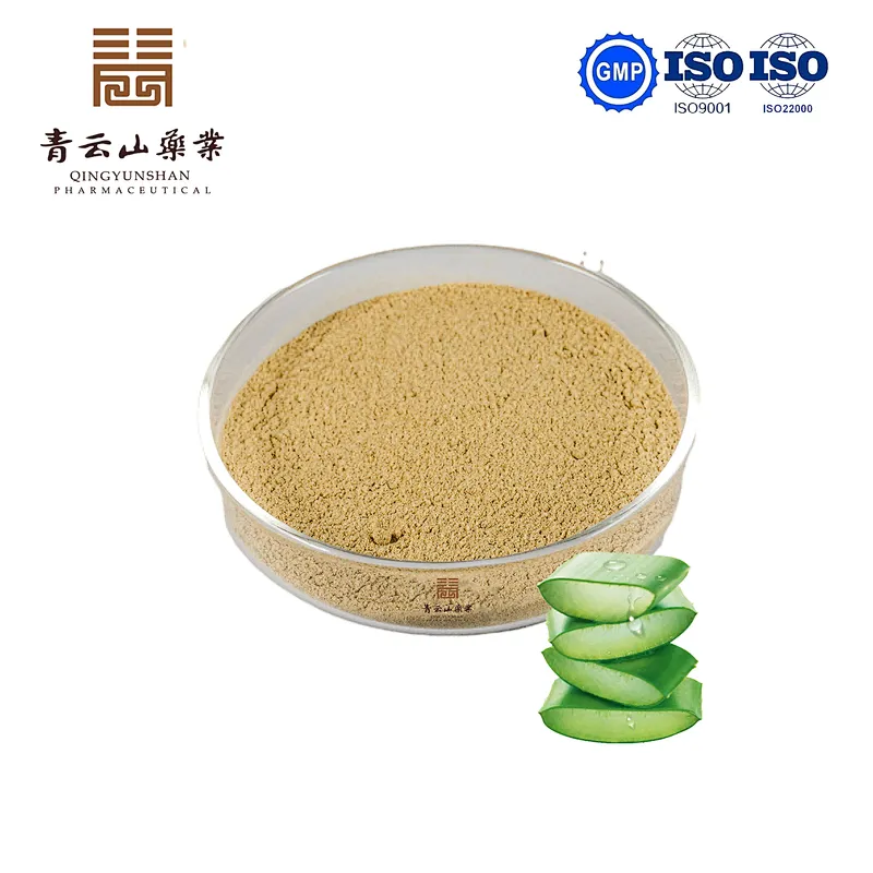 Curacao Aloe Extract