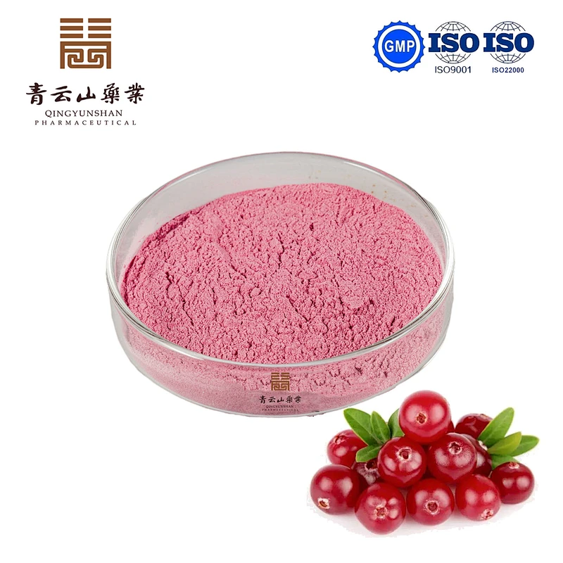 Cranberry SD Powder
