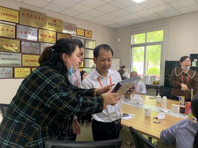 visit factory