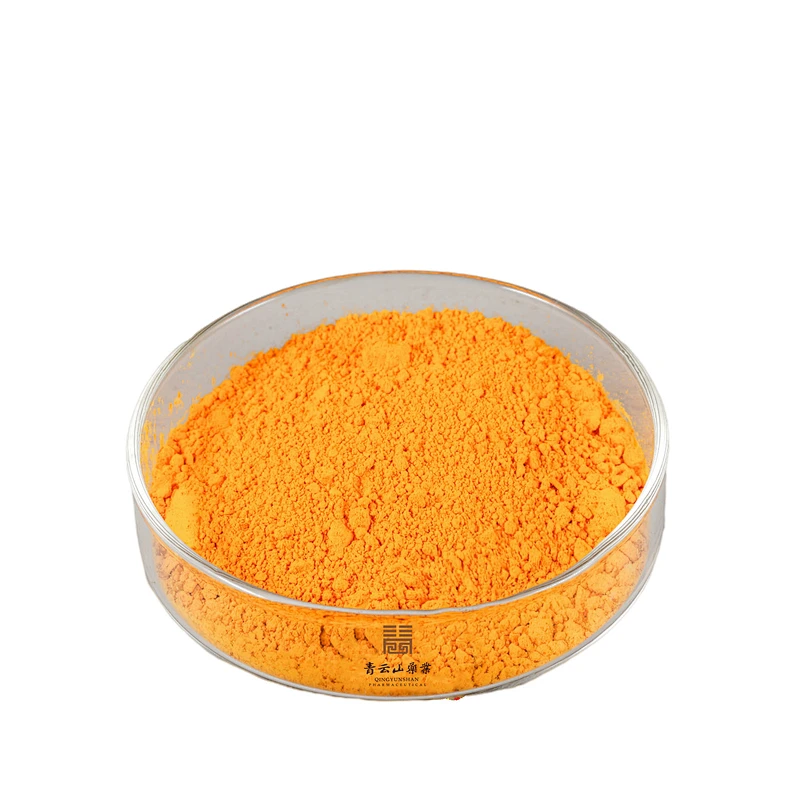 Turmeric Extract