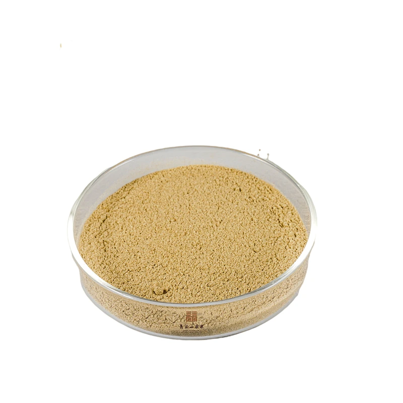 Lotus Leaf Extract