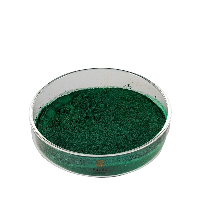 Spirulina Powder