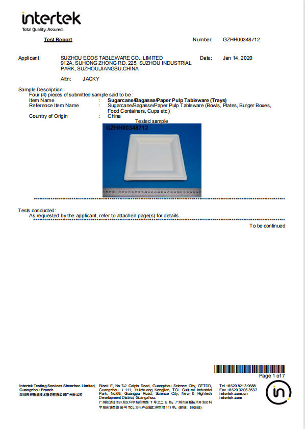 European Food Contact for sugarcange/bagasse 1