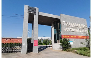 Hebei Hengcheng Fastener Co., Ltd