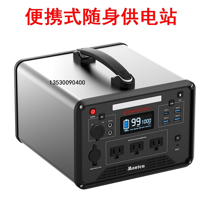 琪圣便携式户外储能电源 家庭汽车应急电源 自驾游移动储能系统 太阳能储能系统 12.8V 60Ah 直流便携式光伏储能系统 太阳能直流应急电源 便携式电源 钣金电源箱 太阳能储能系统 太阳能直流户外电源 便携式电源箱 钣金电源箱 光伏储能系统 磷酸铁锂电池