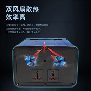 琪圣太阳能光伏发电储能箱 太阳能发电直流照明家用固定太阳能发电系统 家庭汽车应急电源 自驾游移动储能系统 太阳能储能系统 12.8V 60Ah 直流便携式光伏储能系统 太阳能直流应急电源 便携式电源 钣金电源箱 太阳能储能系统 太阳能直流户外电源 便携式电源箱 钣金电源箱 光伏储能系统 磷酸铁锂电池