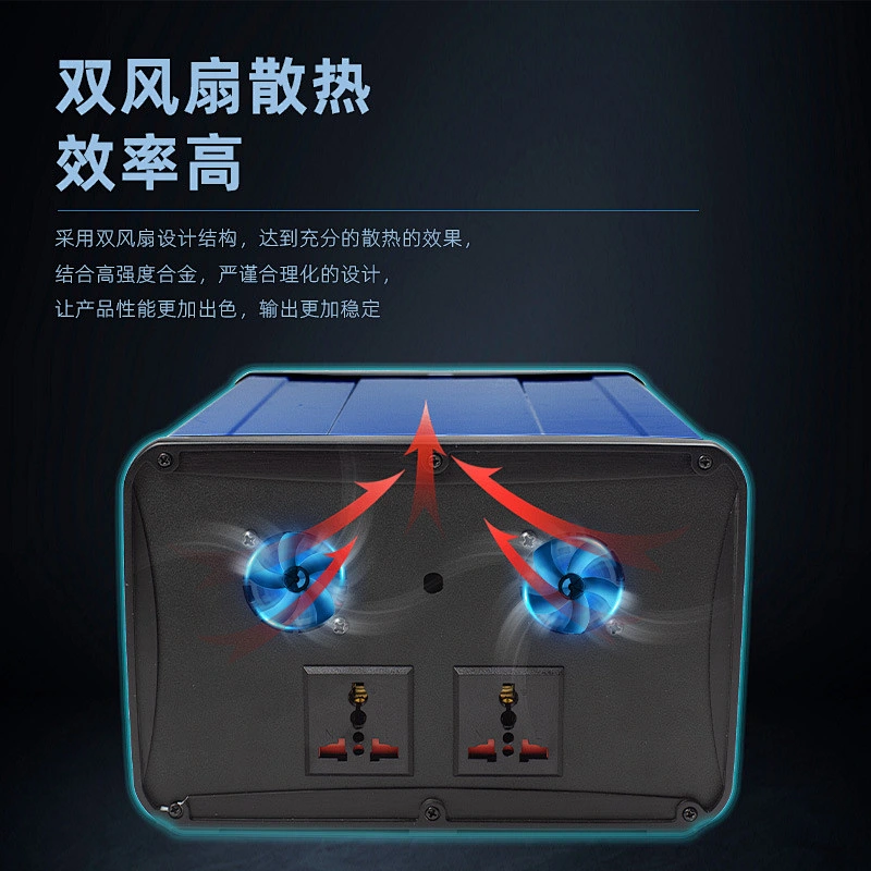 琪圣太阳能光伏发电储能箱 太阳能发电直流照明家用固定太阳能发电系统 家庭汽车应急电源 自驾游移动储能系统 太阳能储能系统 12.8V 60Ah 直流便携式光伏储能系统 太阳能直流应急电源 便携式电源 钣金电源箱 太阳能储能系统 太阳能直流户外电源 便携式电源箱 钣金电源箱 光伏储能系统 磷酸铁锂电池
