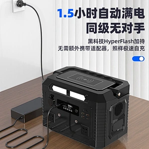 琪圣太阳能光伏发电储能箱 家庭汽车应急电源 自驾游移动储能系统 太阳能储能系统 12.8V 60Ah 直流便携式光伏储能系统 太阳能直流应急电源 便携式电源 钣金电源箱 太阳能储能系统 太阳能直流户外电源 便携式电源箱 钣金电源箱 光伏储能系统 磷酸铁锂电池