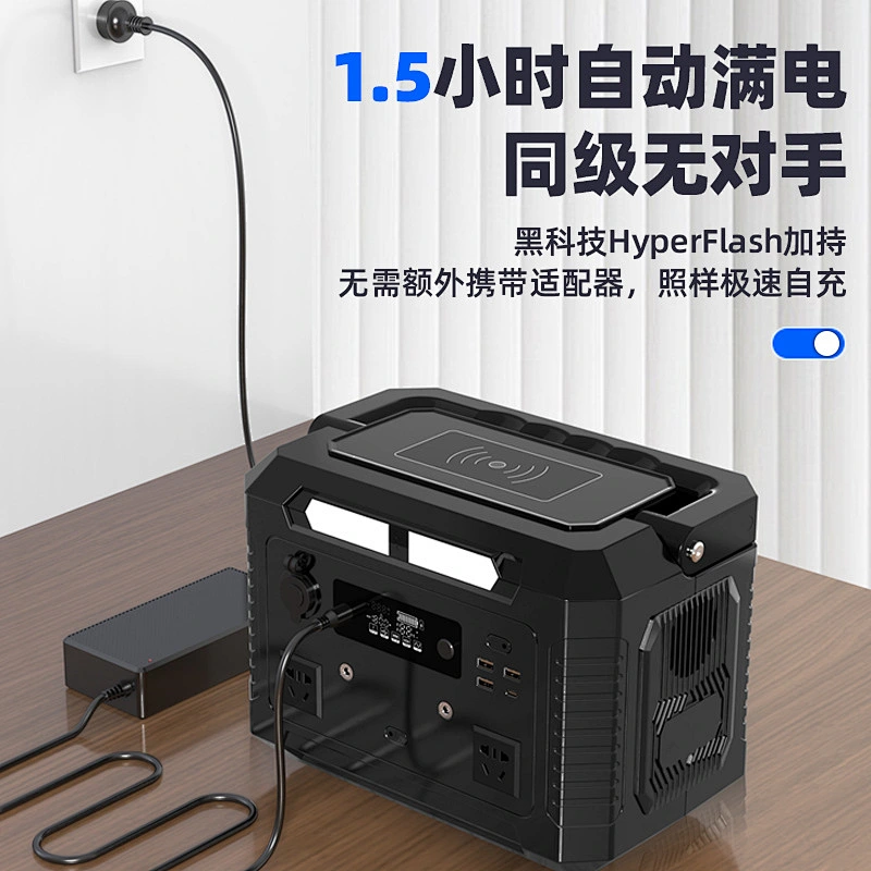 琪圣太阳能光伏发电储能箱 家庭汽车应急电源 自驾游移动储能系统 太阳能储能系统 12.8V 60Ah 直流便携式光伏储能系统 太阳能直流应急电源 便携式电源 钣金电源箱 太阳能储能系统 太阳能直流户外电源 便携式电源箱 钣金电源箱 光伏储能系统 磷酸铁锂电池
