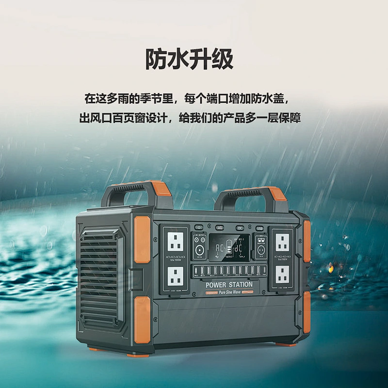琪圣太阳能光伏发电储能箱 家庭汽车应急电源 自驾游移动储能系统 太阳能储能系统 12.8V 60Ah 直流便携式光伏储能系统 太阳能直流应急电源 便携式电源 钣金电源箱 太阳能储能系统 太阳能直流户外电源 便携式电源箱 钣金电源箱 光伏储能系统 磷酸铁锂电池