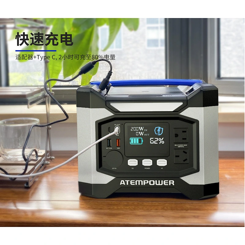 琪圣太阳能光伏发电储能箱 家庭汽车应急电源 自驾游移动储能系统 太阳能储能系统 12.8V 60Ah 直流便携式光伏储能系统 太阳能直流应急电源 便携式电源 钣金电源箱 太阳能储能系统 太阳能直流户外电源 便携式电源箱 钣金电源箱 光伏储能系统 磷酸铁锂电池