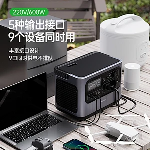 琪圣太阳能光伏发电储能箱 家庭汽车应急电源 自驾游移动储能系统 太阳能储能系统 12.8V 60Ah 直流便携式光伏储能系统 太阳能直流应急电源 便携式电源 钣金电源箱 太阳能储能系统 太阳能直流户外电源 便携式电源箱 钣金电源箱 光伏储能系统 磷酸铁锂电池