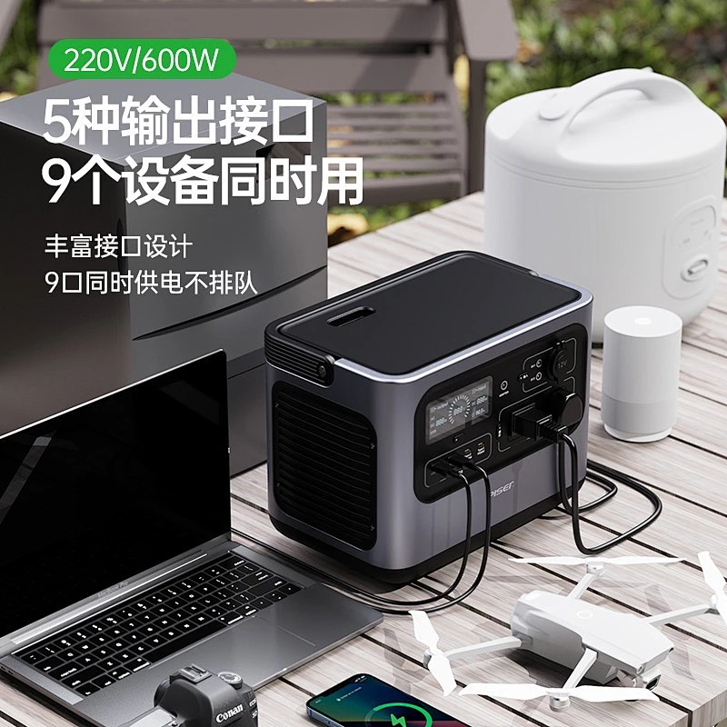 琪圣太阳能光伏发电储能箱 家庭汽车应急电源 自驾游移动储能系统 太阳能储能系统 12.8V 60Ah 直流便携式光伏储能系统 太阳能直流应急电源 便携式电源 钣金电源箱 太阳能储能系统 太阳能直流户外电源 便携式电源箱 钣金电源箱 光伏储能系统 磷酸铁锂电池