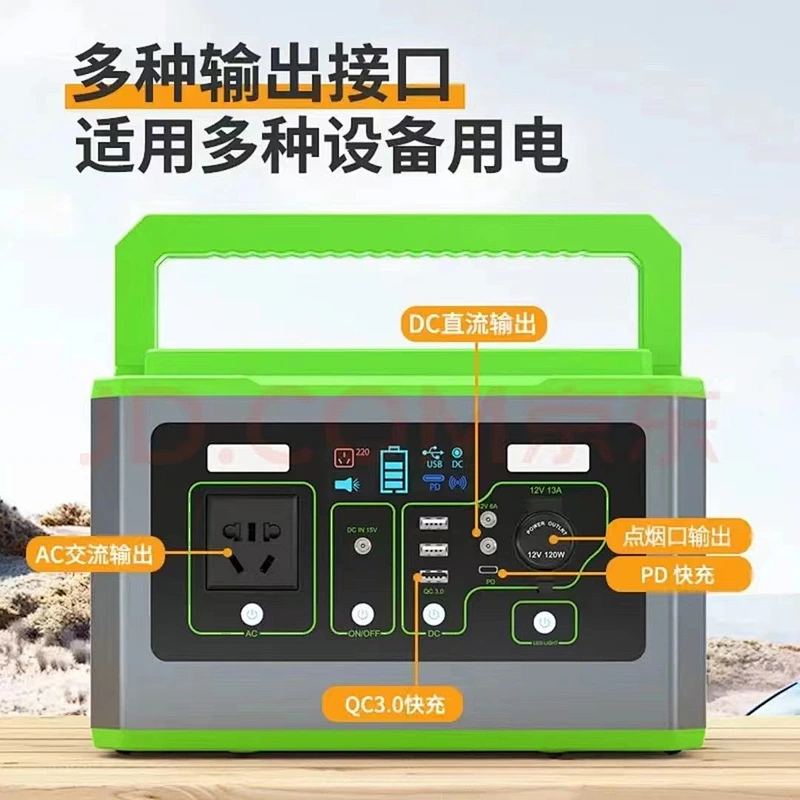 琪圣太阳能光伏发电储能箱 家庭汽车应急电源 自驾游移动储能系统 太阳能储能系统 12.8V 60Ah 直流便携式光伏储能系统 太阳能直流应急电源 便携式电源 钣金电源箱 太阳能储能系统 太阳能直流户外电源 便携式电源箱 钣金电源箱 光伏储能系统 磷酸铁锂电池