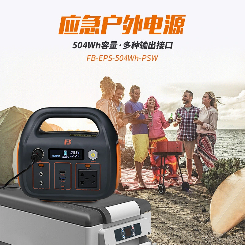 琪圣太阳能光伏发电储能箱 家庭汽车应急电源 自驾游移动储能系统 太阳能储能系统 12.8V 60Ah 直流便携式光伏储能系统 太阳能直流应急电源 便携式电源 钣金电源箱 太阳能储能系统 太阳能直流户外电源 便携式电源箱 钣金电源箱 光伏储能系统 磷酸铁锂电池