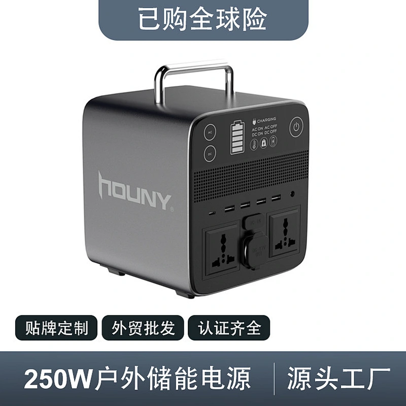 琪圣太阳能光伏发电储能箱 家庭汽车应急电源 自驾游移动储能系统 太阳能储能系统 12.8V 60Ah 直流便携式光伏储能系统 太阳能直流应急电源 便携式电源 钣金电源箱 太阳能储能系统 太阳能直流户外电源 便携式电源箱 钣金电源箱 光伏储能系统 磷酸铁锂电池