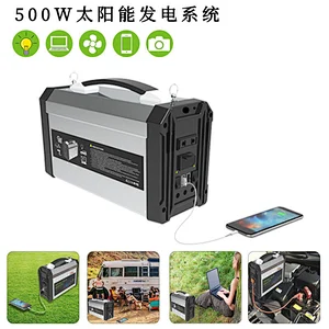 琪圣太阳能光伏发电储能箱 太阳能发电直流照明家用固定太阳能发电系统 家庭汽车应急电源 自驾游移动储能系统 太阳能储能系统 12.8V 60Ah 直流便携式光伏储能系统 太阳能直流应急电源 便携式电源 钣金电源箱 太阳能储能系统 太阳能直流户外电源 便携式电源箱 钣金电源箱 光伏储能系统 磷酸铁锂电池