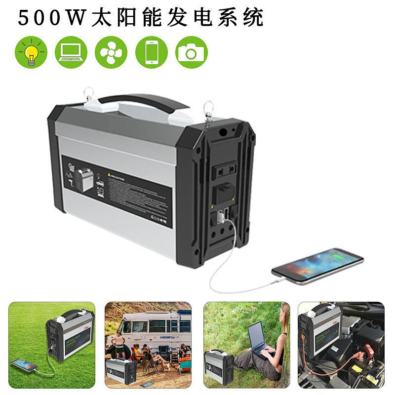 琪圣太阳能光伏发电储能箱 太阳能发电直流照明家用固定太阳能发电系统 家庭汽车应急电源 自驾游移动储能系统 太阳能储能系统 12.8V 60Ah 直流便携式光伏储能系统 太阳能直流应急电源 便携式电源 钣金电源箱 太阳能储能系统 太阳能直流户外电源 便携式电源箱 钣金电源箱 光伏储能系统 磷酸铁锂电池