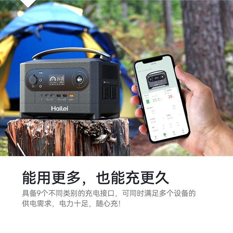 琪圣太阳能光伏发电储能箱 家庭汽车应急电源 自驾游移动储能系统 太阳能储能系统 12.8V 60Ah 直流便携式光伏储能系统 太阳能直流应急电源 便携式电源 钣金电源箱 太阳能储能系统 太阳能直流户外电源 便携式电源箱 钣金电源箱 光伏储能系统 磷酸铁锂电池