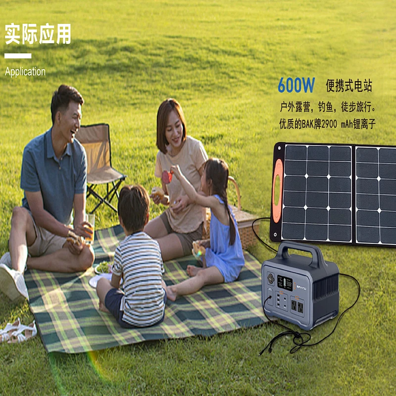 琪圣太阳能光伏发电储能箱 家庭汽车应急电源 自驾游移动储能系统 太阳能储能系统 12.8V 60Ah 直流便携式光伏储能系统 太阳能直流应急电源 便携式电源 钣金电源箱 太阳能储能系统 太阳能直流户外电源 便携式电源箱 钣金电源箱 光伏储能系统 磷酸铁锂电池