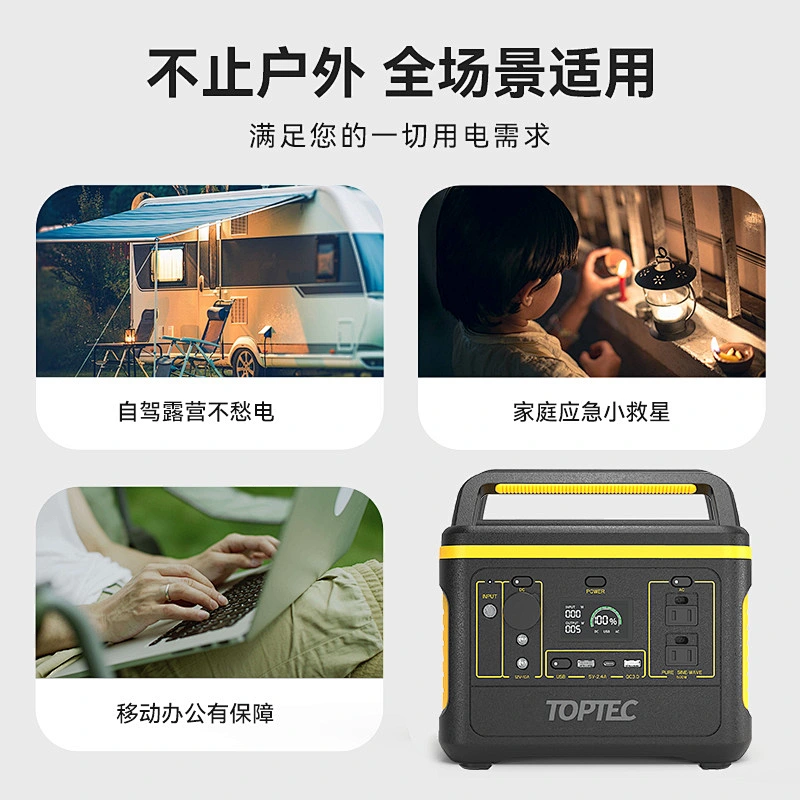 琪圣太阳能光伏发电储能箱 家庭汽车应急电源 自驾游移动储能系统 太阳能储能系统 12.8V 60Ah 直流便携式光伏储能系统 太阳能直流应急电源 便携式电源 钣金电源箱 太阳能储能系统 太阳能直流户外电源 便携式电源箱 钣金电源箱 光伏储能系统 磷酸铁锂电池