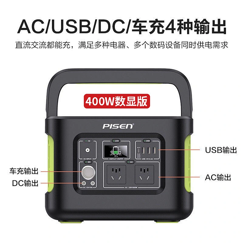 琪圣太阳能光伏发电储能箱 家庭汽车应急电源 自驾游移动储能系统 太阳能储能系统 12.8V 60Ah 直流便携式光伏储能系统 太阳能直流应急电源 便携式电源 钣金电源箱 太阳能储能系统 太阳能直流户外电源 便携式电源箱 钣金电源箱 光伏储能系统 磷酸铁锂电池