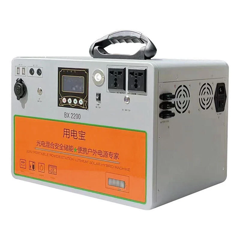 琪圣太阳能储能系统 12.8V 60Ah 直流便携式光伏储能系统 太阳能直流应急电源 便携式电源 钣金电源箱 太阳能储能系统 太阳能直流户外电源 便携式电源箱 钣金电源箱 光伏储能系统 磷酸铁锂电池