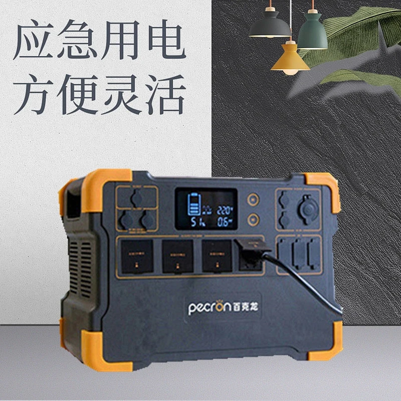 琪圣太阳能光伏发电储能箱 太阳能发电直流照明家用固定太阳能发电系统 家庭汽车应急电源 自驾游移动储能系统 太阳能储能系统 12.8V 60Ah 直流便携式光伏储能系统 太阳能直流应急电源 便携式电源 钣金电源箱 太阳能储能系统 太阳能直流户外电源 便携式电源箱 钣金电源箱 光伏储能系统 磷酸铁锂电池
