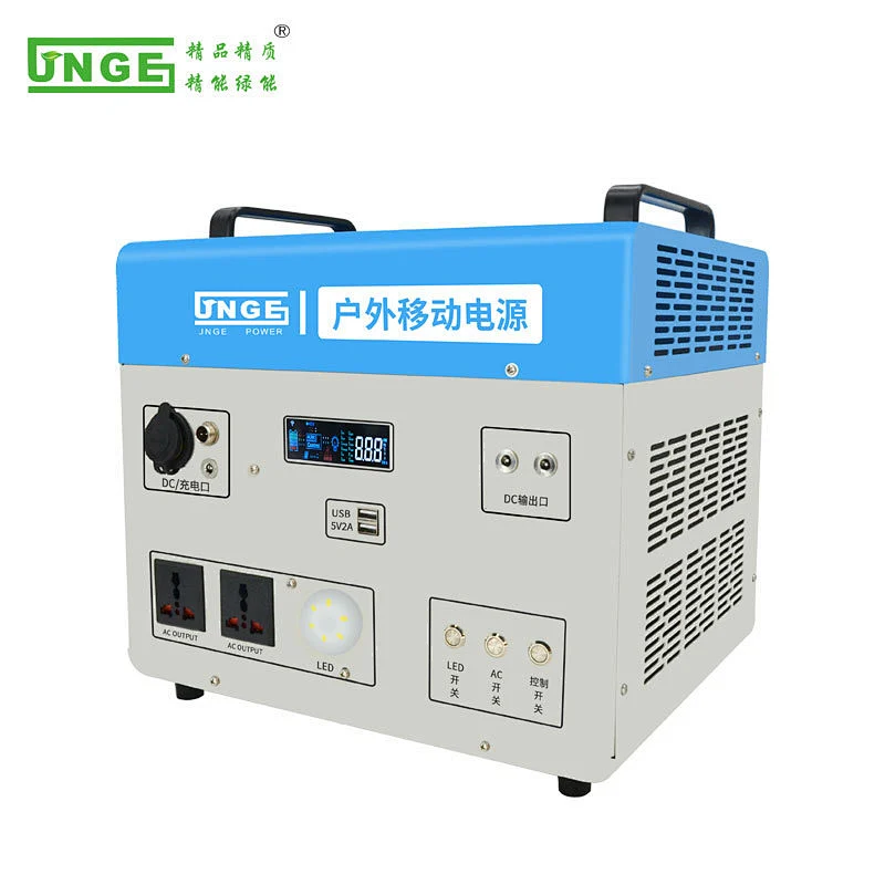 琪圣太阳能光伏发电储能箱 太阳能发电直流照明家用固定太阳能发电系统 家庭汽车应急电源 自驾游移动储能系统 太阳能储能系统 12.8V 60Ah 直流便携式光伏储能系统 太阳能直流应急电源 便携式电源 钣金电源箱 太阳能储能系统 太阳能直流户外电源 便携式电源箱 钣金电源箱 光伏储能系统 磷酸铁锂电池