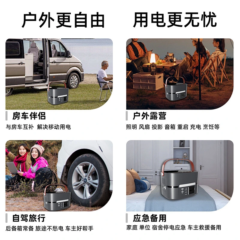 琪圣太阳能光伏发电储能箱 太阳能发电直流照明家用固定太阳能发电系统 家庭汽车应急电源 自驾游移动储能系统 太阳能储能系统 12.8V 60Ah 直流便携式光伏储能系统 太阳能直流应急电源 便携式电源 钣金电源箱 太阳能储能系统 太阳能直流户外电源 便携式电源箱 钣金电源箱 光伏储能系统 磷酸铁锂电池