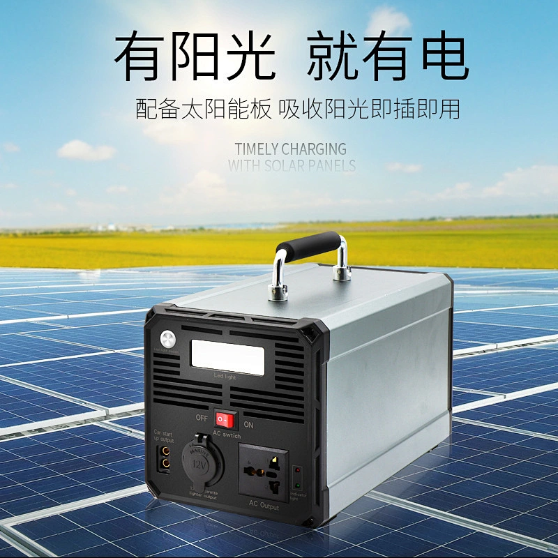 琪圣太阳能光伏发电储能箱 太阳能发电直流照明家用固定太阳能发电系统 家庭汽车应急电源 自驾游移动储能系统 太阳能储能系统 12.8V 60Ah 直流便携式光伏储能系统 太阳能直流应急电源 便携式电源 钣金电源箱 太阳能储能系统 太阳能直流户外电源 便携式电源箱 钣金电源箱 光伏储能系统 磷酸铁锂电池