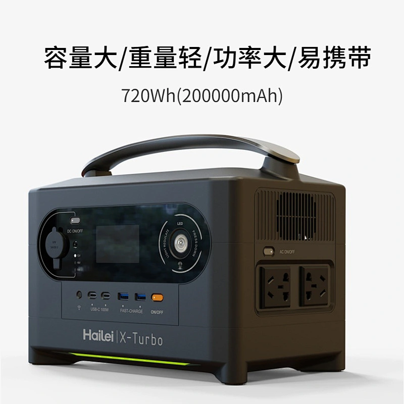 琪圣太阳能光伏发电储能箱 家庭汽车应急电源 自驾游移动储能系统 太阳能储能系统 12.8V 60Ah 直流便携式光伏储能系统 太阳能直流应急电源 便携式电源 钣金电源箱 太阳能储能系统 太阳能直流户外电源 便携式电源箱 钣金电源箱 光伏储能系统 磷酸铁锂电池