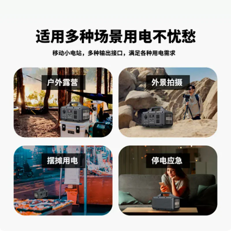 琪圣太阳能光伏发电储能箱 家庭汽车应急电源 自驾游移动储能系统 太阳能储能系统 12.8V 60Ah 直流便携式光伏储能系统 太阳能直流应急电源 便携式电源 钣金电源箱 太阳能储能系统 太阳能直流户外电源 便携式电源箱 钣金电源箱 光伏储能系统 磷酸铁锂电池