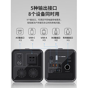 琪圣太阳能光伏发电储能箱 家庭汽车应急电源 自驾游移动储能系统 太阳能储能系统 12.8V 60Ah 直流便携式光伏储能系统 太阳能直流应急电源 便携式电源 钣金电源箱 太阳能储能系统 太阳能直流户外电源 便携式电源箱 钣金电源箱 光伏储能系统 磷酸铁锂电池