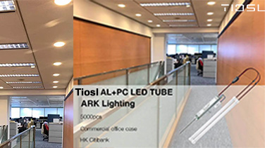 USA Montana parking smart Bluetooth control High Bay lighting project