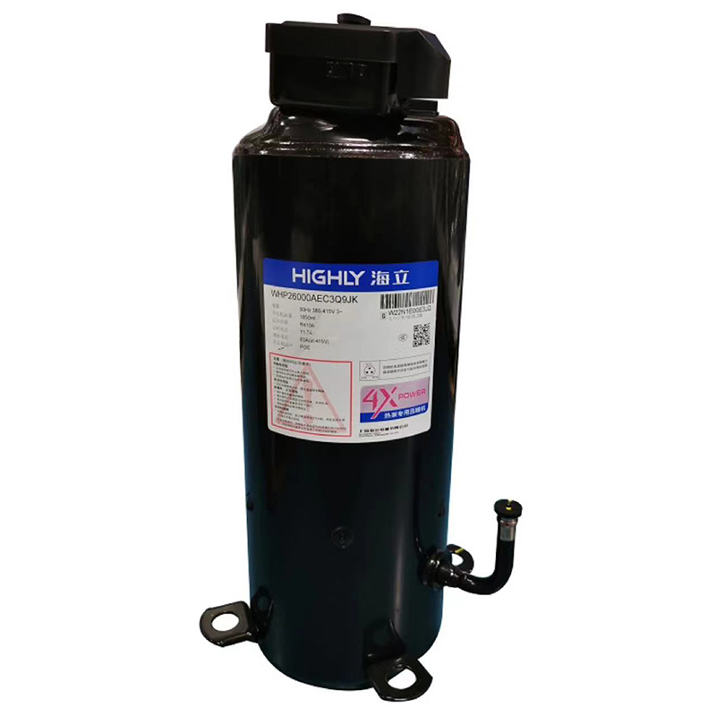 Highly Rotary Compressor