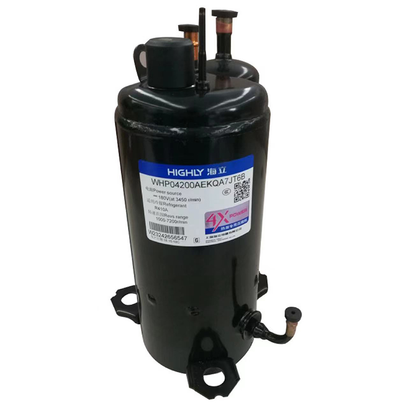 Highly Rotary Compressor