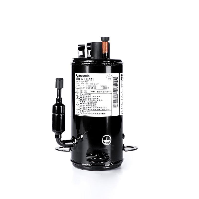 Panasonic Rotary Compressor