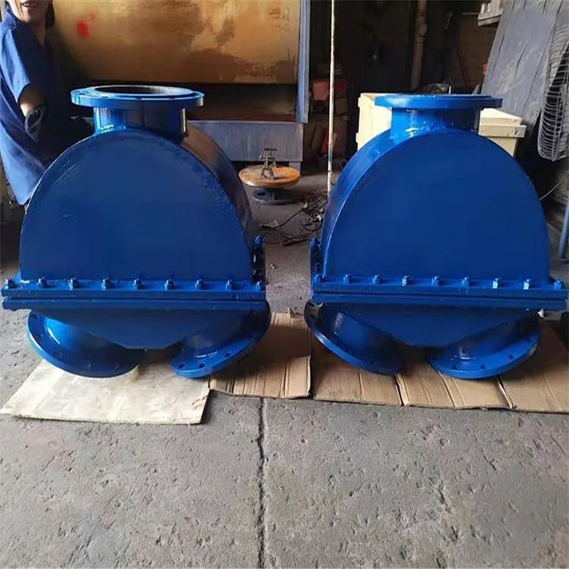 Taylor Valve
