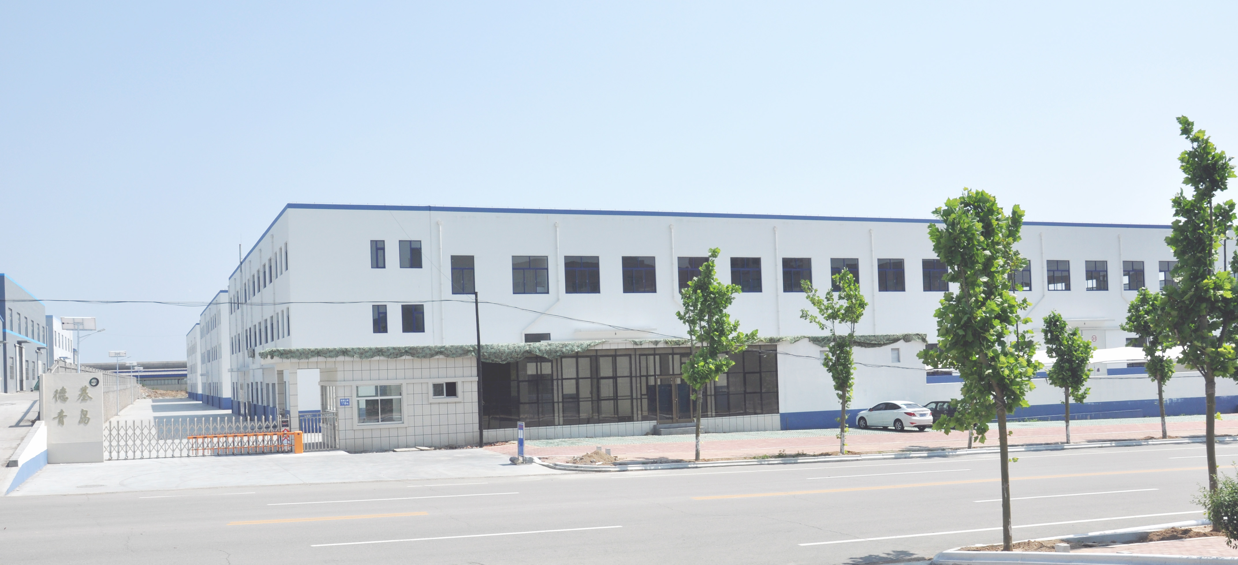 China tire factory