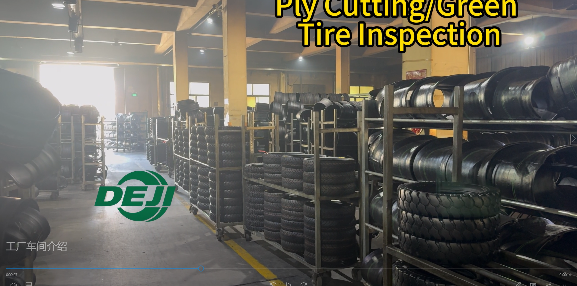 Green motorcycle tire inspection before curing