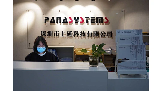 Shenzhen Panasystems Co., Ltd