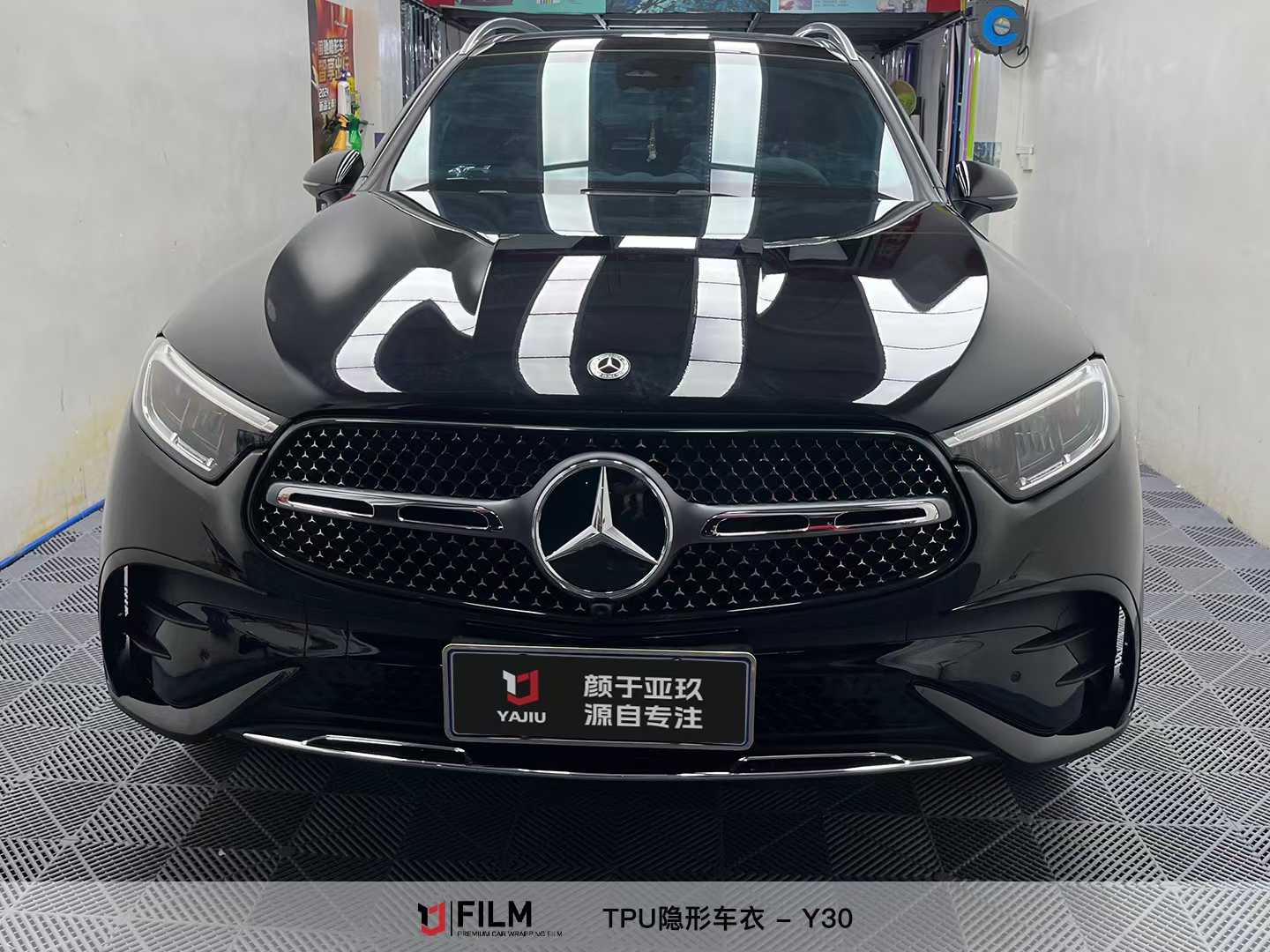 Car Paint Protection Film