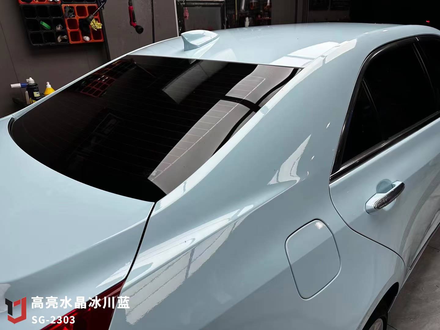 Blue Car Wrap