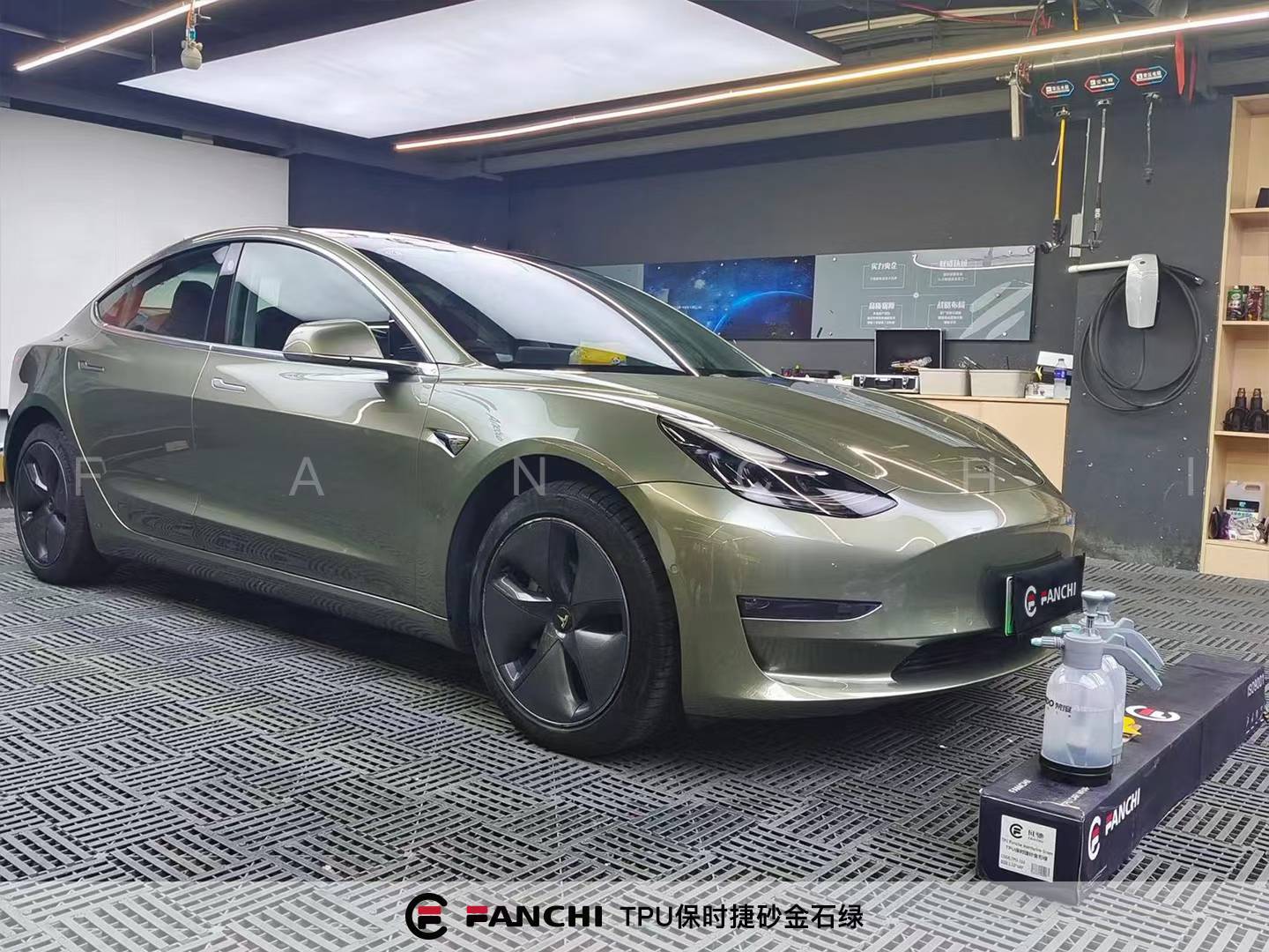 Green Car wrap