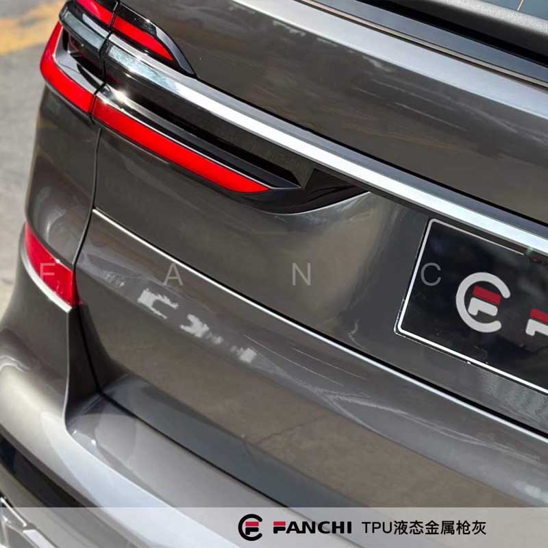 PPF Paint Protection Film