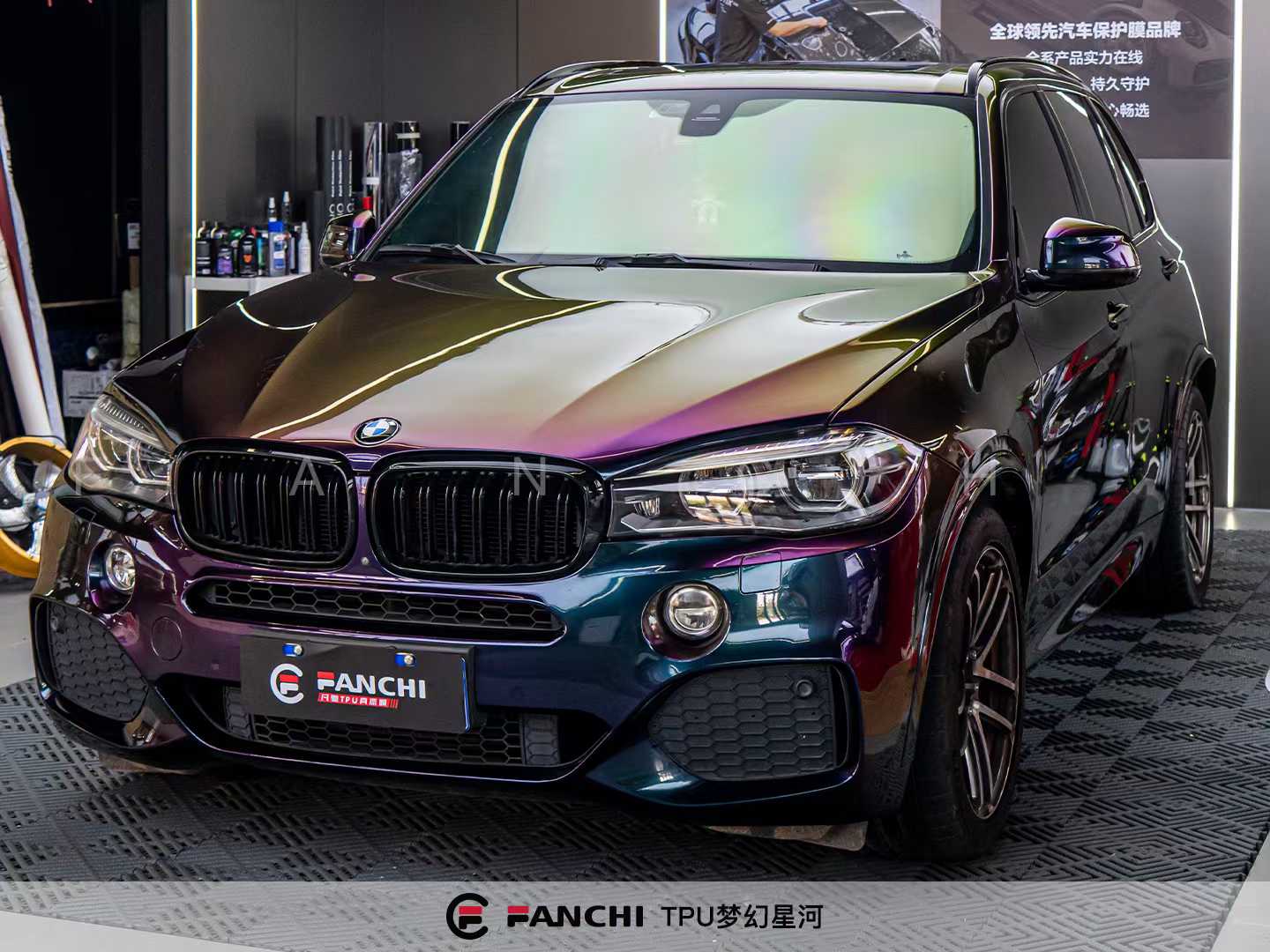 Chameleon Car Wrap Price