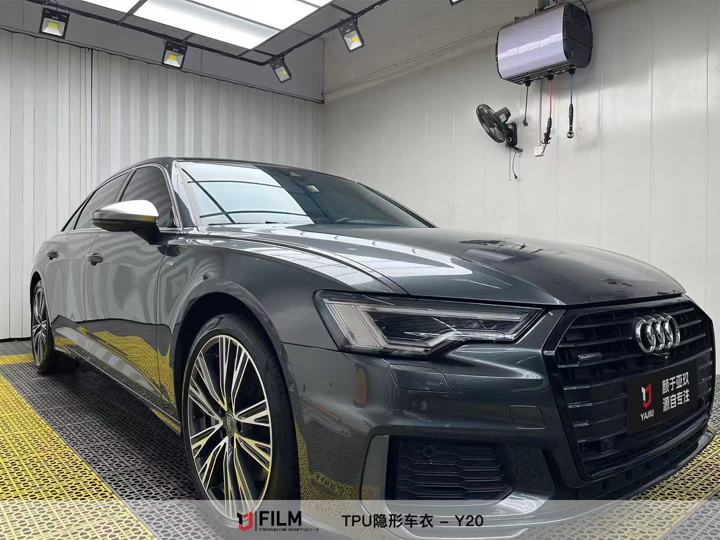 Paint Protection Film